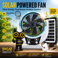 SYCAT GD8025 Solar Fan With Light Reachargeable Built-in Battery Large Portable For Outdoor Camping 6-Inch Table Fan