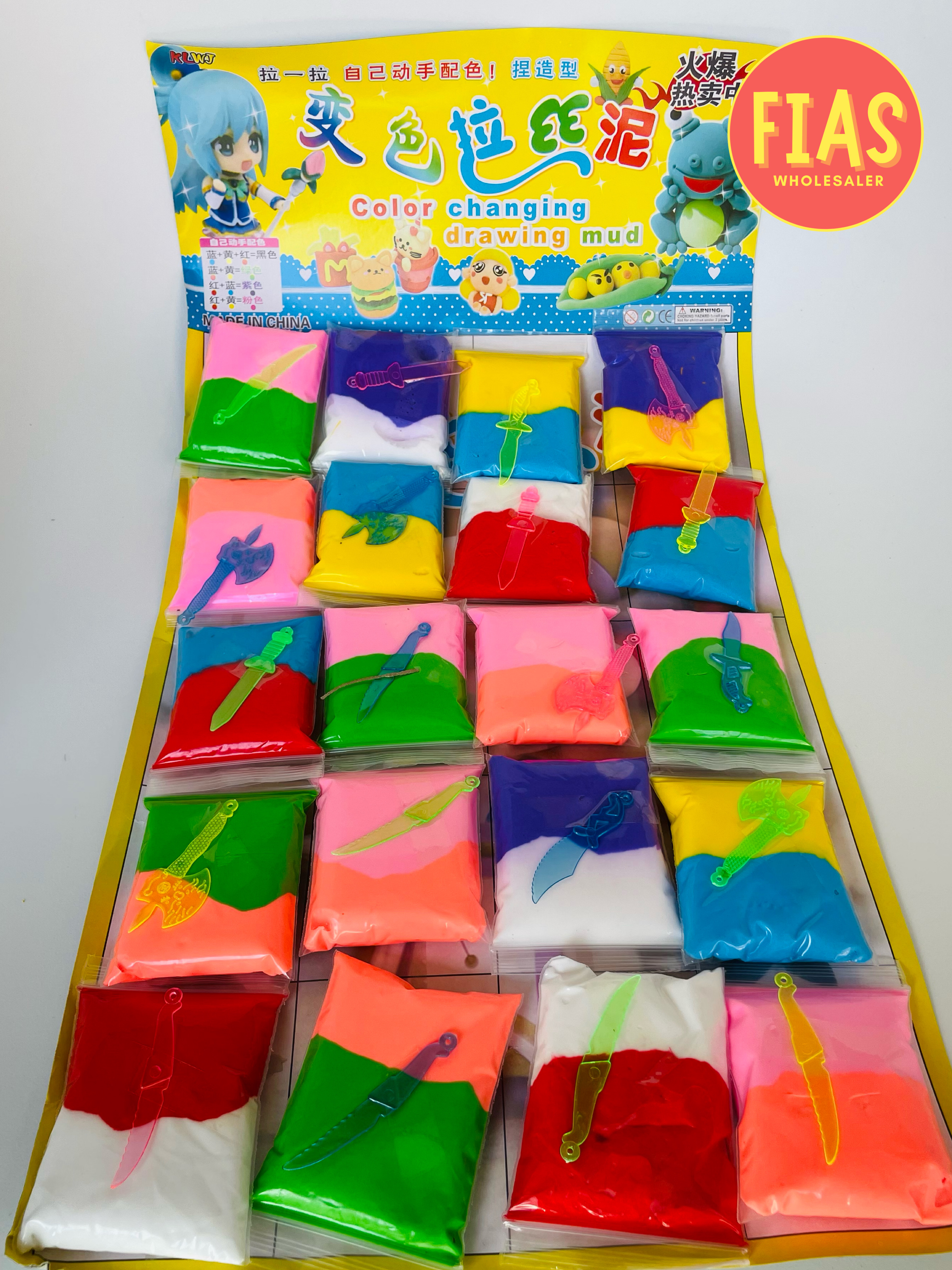 20 Pieces Sword Bouncy Clay