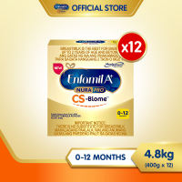 Enfamil A+ CS-Biome Infant Formula Milk Powder for 0-12 Months