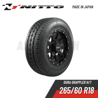 Nitto Tires 265/60 R18 HT - Dura Grappler H/T ( Made in Japan ) Tire B2