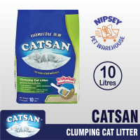 CATSAN Clumping Cat Litter 10L