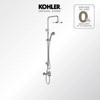 Kohler Kumin Shower Column - 99474T-C4-CP