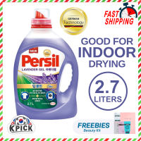 Persil Detergent Liquid Lavender & Power Gel 2.7L | Deep Clean & Long-Lasting Freshness