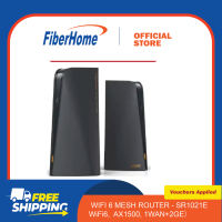 FIBERHOME WIFI 6 MESH ROUTER - SR1021E（WiFi6  AX1500 1WAN+2GE）