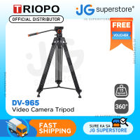 Triopo DV-965 Professional Video Camera Tripod with 15kg Load Capacity 360 Degree Panoramic Shooting Multiple Mode Switching for Film & Television | JG Superstore