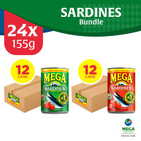Mega Sardines Tomato Sauce and Tomato Sauce with Chili by 24s