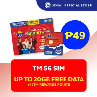 TM 5G SIM