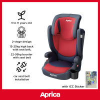 Aprica Air Ride 3-11y Junior Car Seat [with ICC sticker]