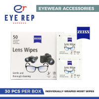 Zeiss Lens Cleaning Wipes with Alcohol (50 per pack) Accessories | EYE REP Express