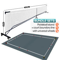 Pickleball net with swivel casters outdoor tennis indoor standard portable sports professional training mobile simple tennis