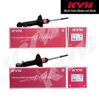KYB 341397/341398 for Toyota Innova (All) 2005 - 2022 Set of 2 Front  Gas Shock Absorber KAYABA