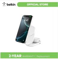 Belkin UltraCharge 2-in-1 Foldable Magnetic Charger with Qi2 25W