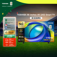 Toshiba 55 inches 4K Smart TV [Online Exclusive] (55E350RS) | Dolby Vision HDR IPS Panel (Wide Angle) VRR Gaming Regza Engine Japan Quality