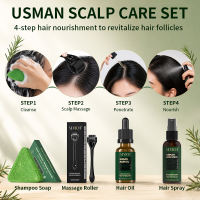 SEVICH Usman Hair Growth Soap Original Herbal Shampoo Soap Handmade Usman Grass Shampoo Bar