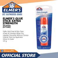 ELMERS Glue Stick E527 | 25 grams | Extra Strength