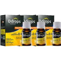 Ddrops D3 5000 IU + 120 mcg Vitamin K2 Supports Bone Heart & Immune Health (2.5mL/90 Drops)