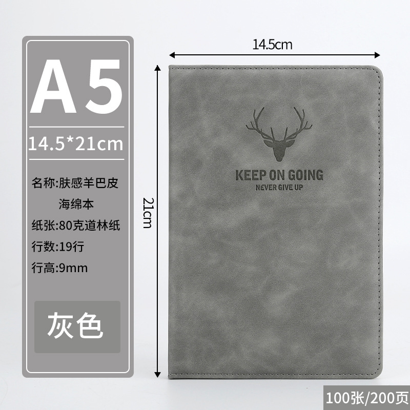 Great-King Super Thick A5 Notebook Daily Weekly Planner Personal Agenda Business Notepad Office School Supplies 200Pages/360Pages