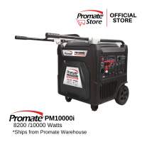 Promate PM10000i Gasoline Generator 10kVa | 8200/10000W | Single Phase | 459cc | Air cooled | 4 Stroke Single Cylinder | Recoil | 61dB(A) | 27L Fuel Capacity | 96kgs