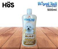 Royal Tail Essentials Dog Shampoo 500ml