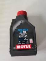 MOTUL SCOOTER 4T 10W40 1L  & 800ml ( NEW PACKAGING  )