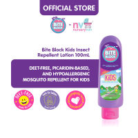 Bite Block Kids Insect Repellent Lotion 100mL