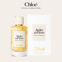 Chloé Atelier Des Fleurs Vanilla Planifolia Eau De Parfum For Women 150ml | Symbol of Seduction | Gourmand Spicy Addictive Perfume