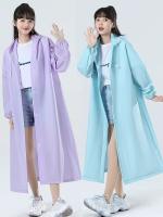 DuduMart EVA Raincoat Waterproof Unisex Adult Outdoor Kapote