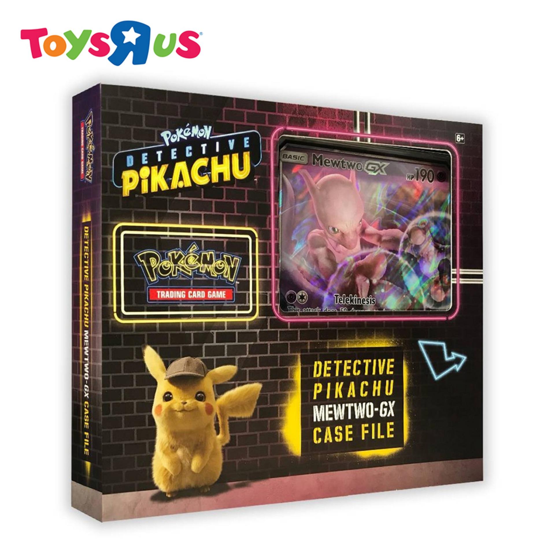 Detective pikachu best sale mewtwo toy