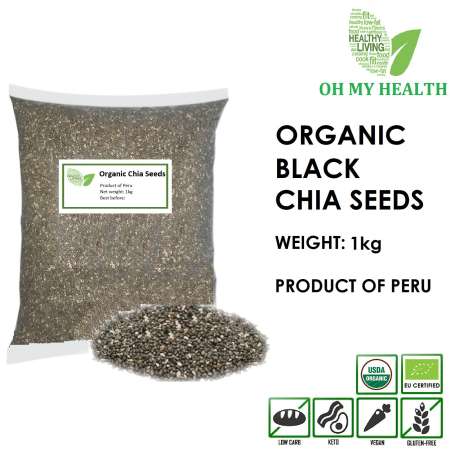 Peruvian Organic Black Chia Seeds - Premium Superfood for Weight Loss and Digestion
