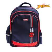 Marvel Spider-Man Premium 16inch School Backpack