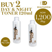 Beautederm Day and Night Toner 120ml Promo Buy 1 Take 1 Pimple Marks & Scar Treatment Micropeeling