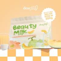 DEAR FACE Beauty Milk Super-Size Collagen Drink 500g Beauty Milk Ichigo Beauty Milk Melon Half Kilo [ORIGINAL]