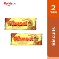 Hansel Mocha 31g x 10pcs (Set of 2)