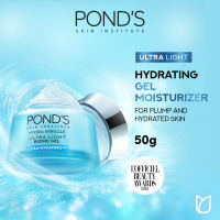 Ponds Hydra Miracle Moisturizer 50G