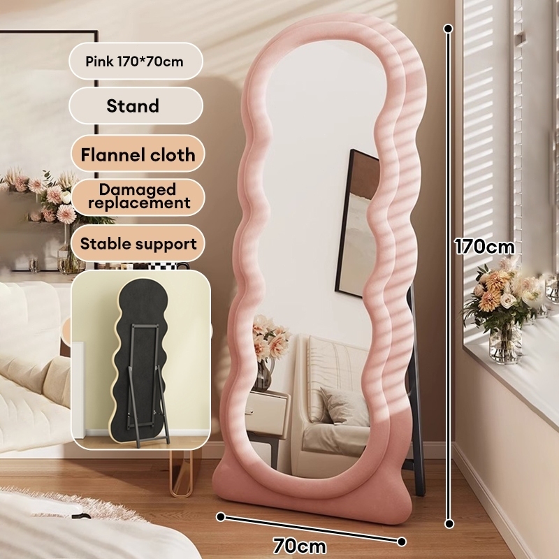 Sunhouse Irregular Full-length Mirror with Stand Tempered Glass Mirror HD Wall Mirror Whole Body Mirror Floor-to-ceiling Mirror Special-shaped Mirror