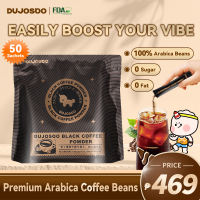 DUJOSOO black coffee Packed in 50 bags Premium Arabica Coffee Beans 0 Sugar 0 Fat