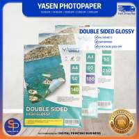 Yasen A4 Photo Paper Double-Sided Glossy Waterproof 50 Sheets 120/140/180/230/300GSM