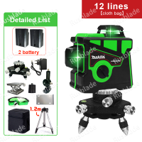 Makita 12-Line Green Laser Level with Vertical Cross Line 360° Rotating and 3D Precision for Construction 1.2m