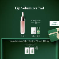 La Mer | The Lip Volumizer | Lip Gloss Plumping High-shine Nourishing Healthy Reduce Lips Lines Healing Treatment Moisturize | Lipcare | 7ml