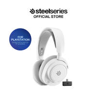 SteelSeries Arctis Nova 7/7P/7X Gen 2 USB-C Plug-and-Play Mobile Wireless Gaming Headset