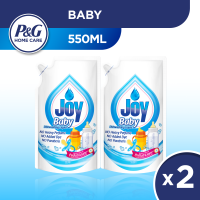 [Bundle of 2] Joy Dishwashing Liquid Kalamansi Lemon Baby Antibac Hygiene Bundle 440ml - 550ml Refill