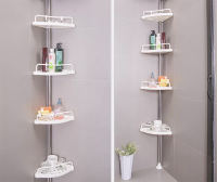 Adjustable Bathroom Corner Shelf Shower Organizer
