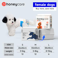 Honeycare 6-12pcs/pack new arrival dog diapers denim male & female disposable diapers dog wee wee diaper