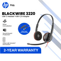 HP Poly Blackwire 3220 Stereo Noise-Canceling Mic PC/Mac USB-C or USB-A Works With Teams Zoom Headset