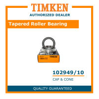 TIMKEN 102949/10 TAPERED ROLLER - INCH