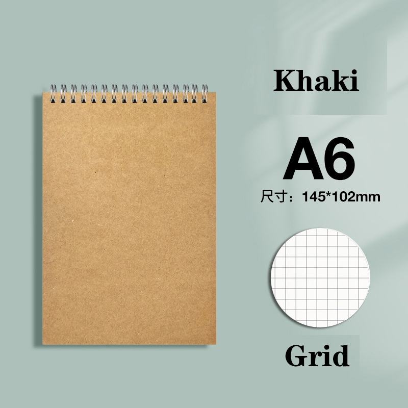 A6/A5/B5 Flip Up Retro Kraft Paper Notebook 80 Sheet Line Grid Blank Spiral Notebook Black Cover Notebook Office School