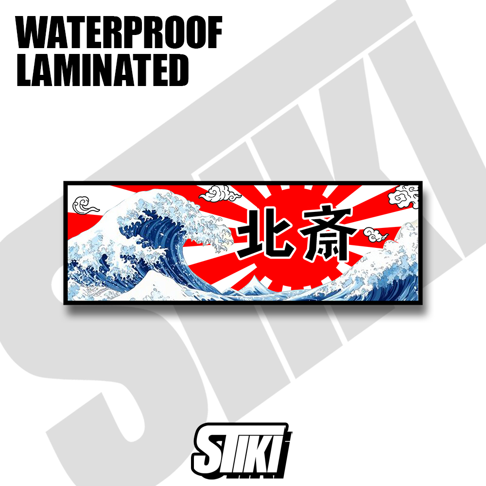The Great Wave of Kanagawa JDM Vinyl Sticker WATERPROOF