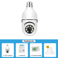 FEELYO CCTV Camera Connect Cellphone Bulb Camera WiFi with Voice Wireless 360 Degree 1080P Waterproof Night Vision