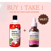 Buy 1 Take 1  DR-HEINAER Alpha Arbutin Face & Body Serum CHO-X20 & SADOER Niacinamide Whitening Facial Cream Special Offer - Radiant