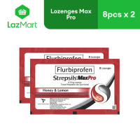 Strepsils Max Pro 8s - Pack of 2 (16 pcs)
